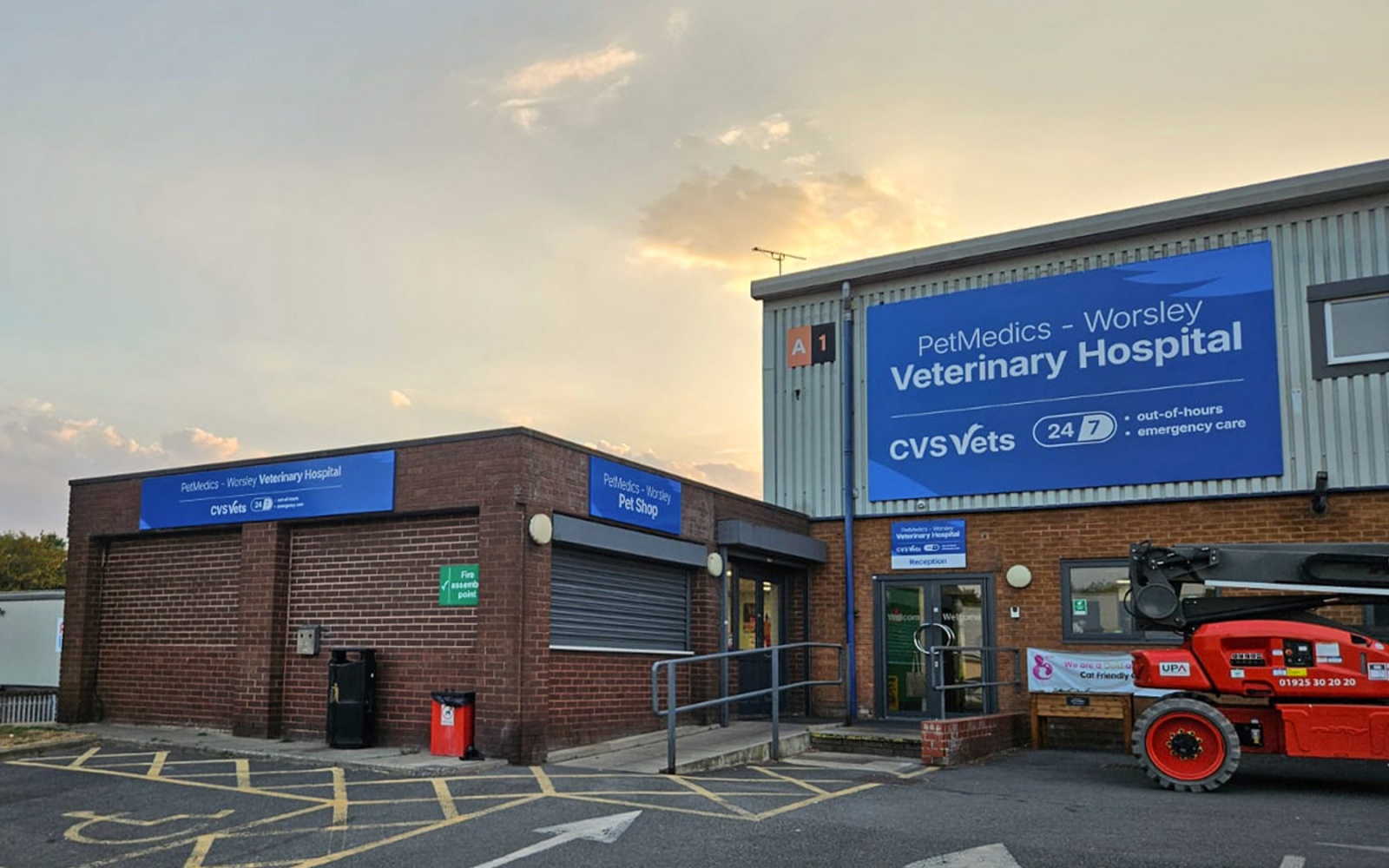 CVS Vets branch exterior