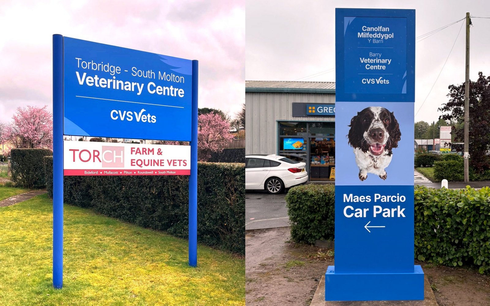 CVS Vets freestanding signage